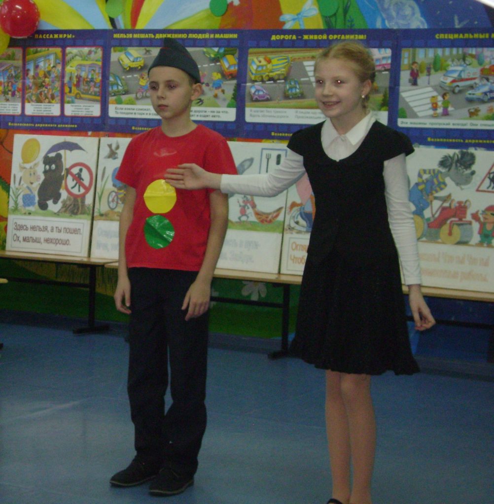 Каникулы Перед Новым Годом